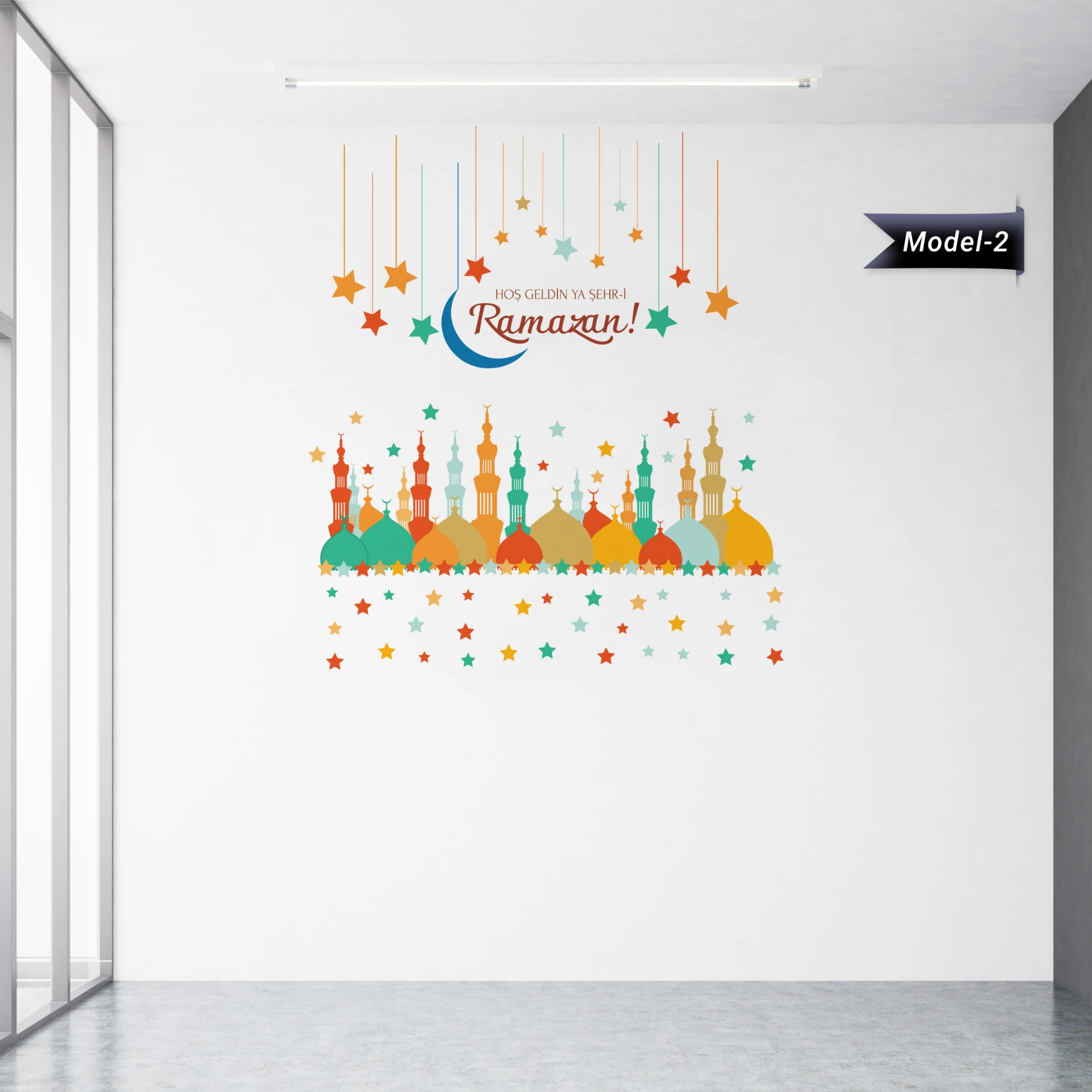 Dini Ramazan Sticker (Model-2)