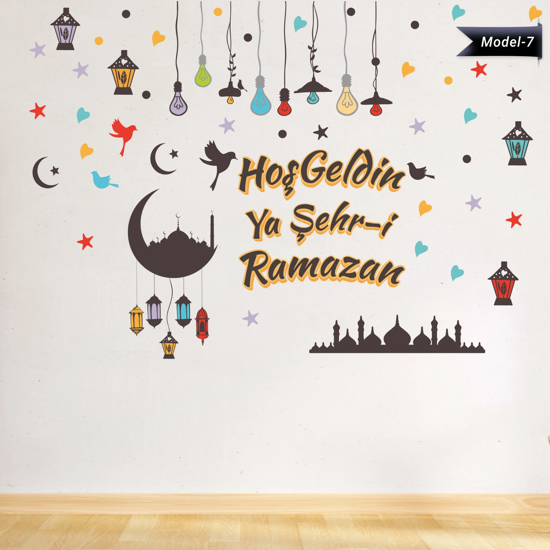 Dini Ramazan Sticker (Model-7)