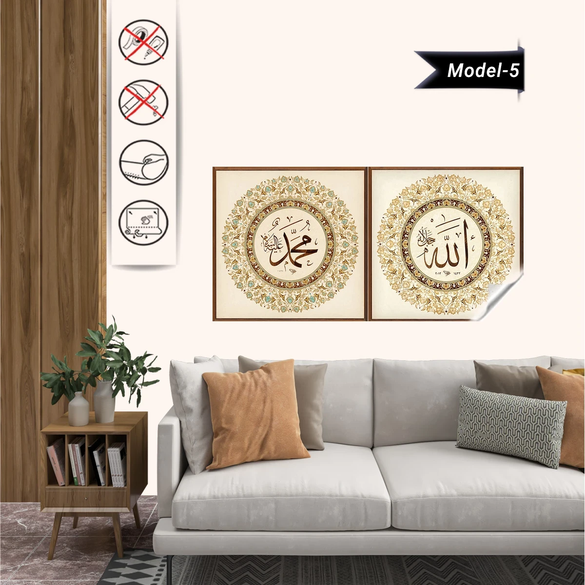 Statik Tutunma Özellikli Tablo - Poster Dini (Model- 5) ( 50x50)